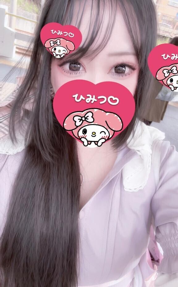 やらかした