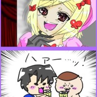 あやの☆天然ドMな新妻
