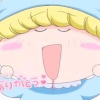 みお