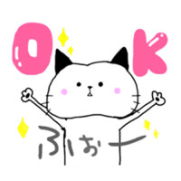 しずか