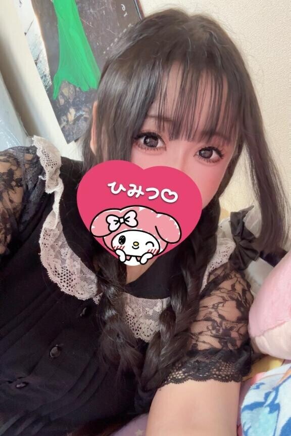 やっと終わったー！！！