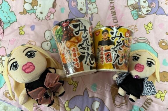 らーめん大好きあやのちゃん！