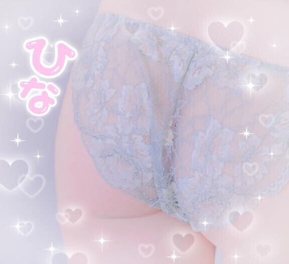 明日待ってるよ