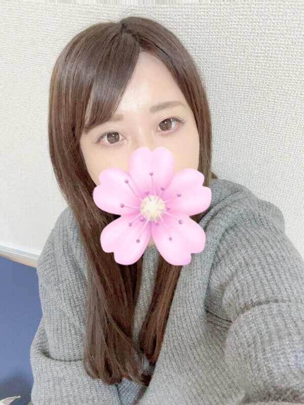 ありがとう