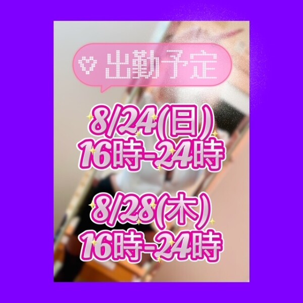 image0.jpeg