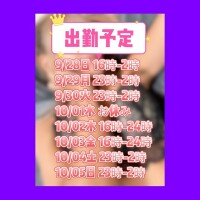 きさき先生