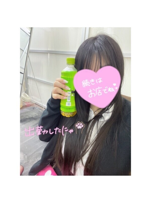おはよう( .. )♡