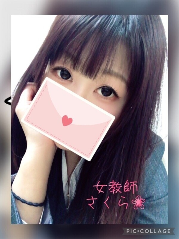 初めまして✨