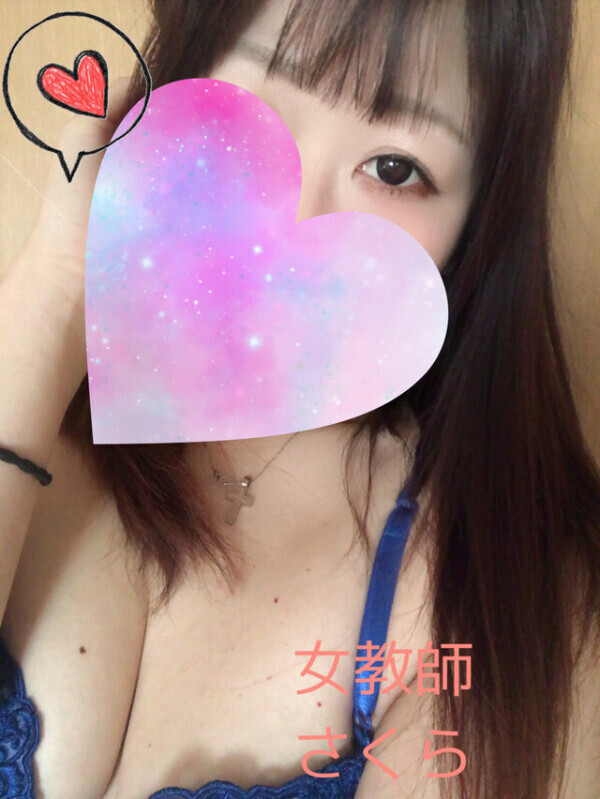 出勤ー！！