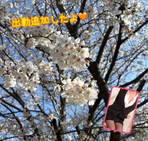 気付いたら。。。🧡