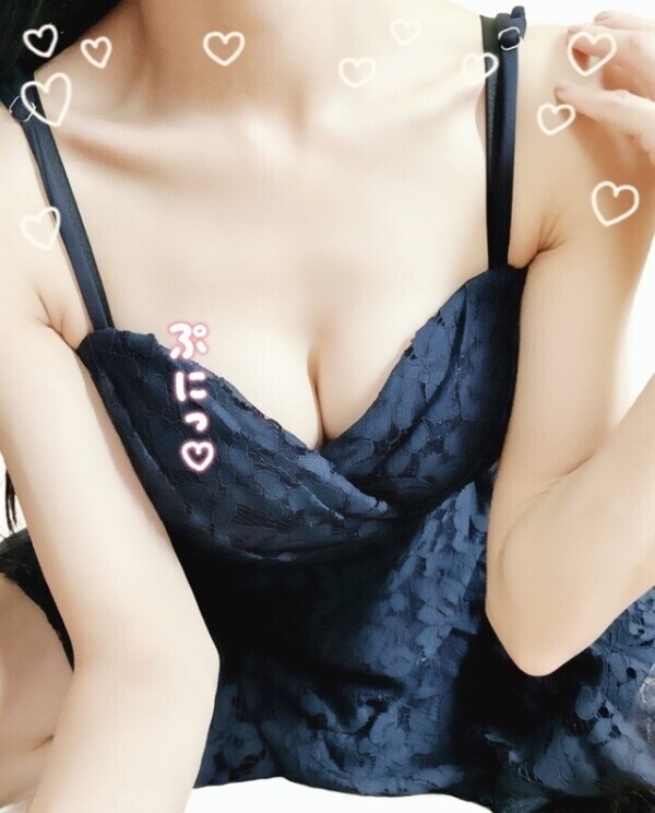 試してみる？🧡