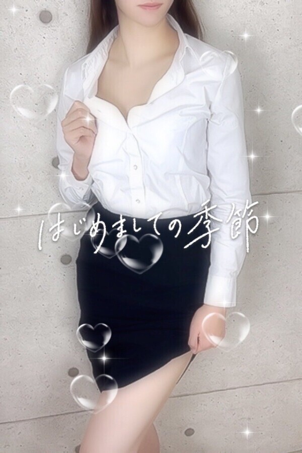 お礼📧