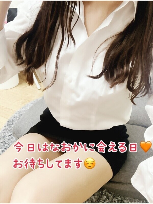アレも嬉しい🧡
