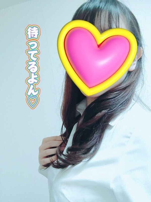 特別授業♡