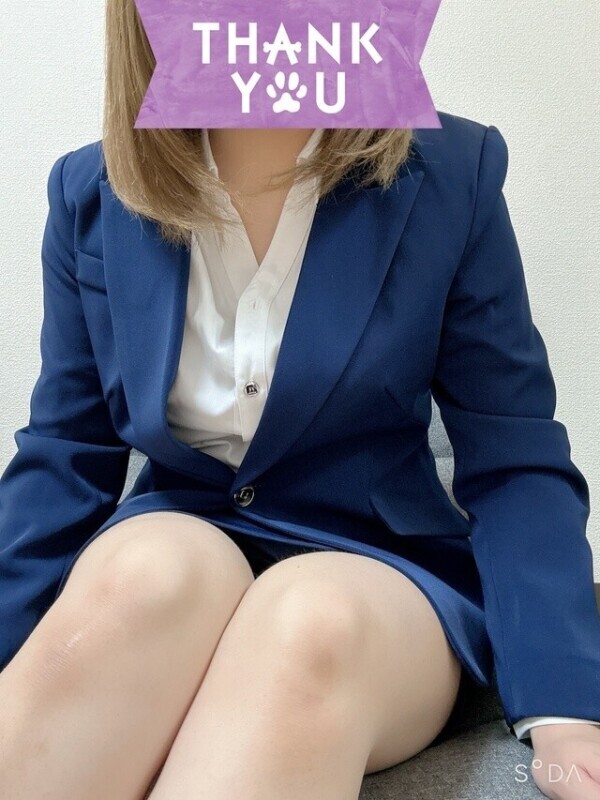 お礼♡