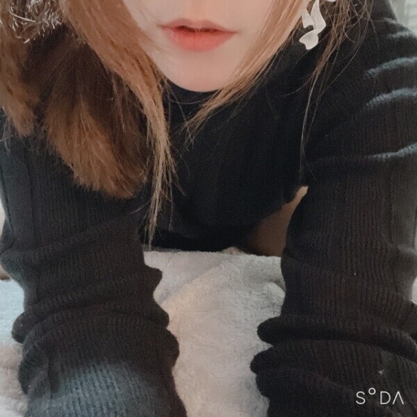 (⑉•ᴗ•⑉)Thanks❤︎&quot;