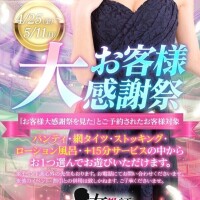 あずさ先生
