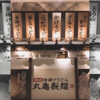 みく先生
