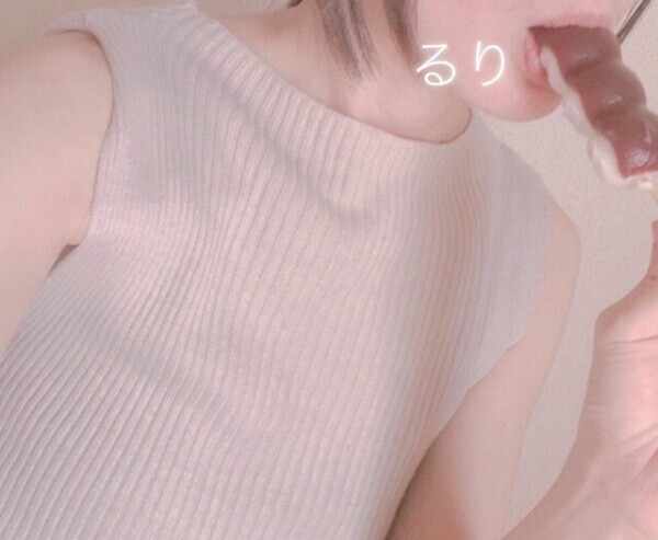 🍡