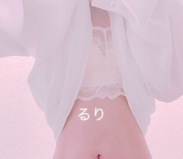 明日🙌