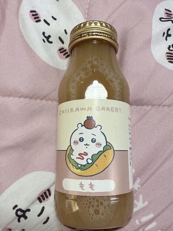 久しぶりん🍮