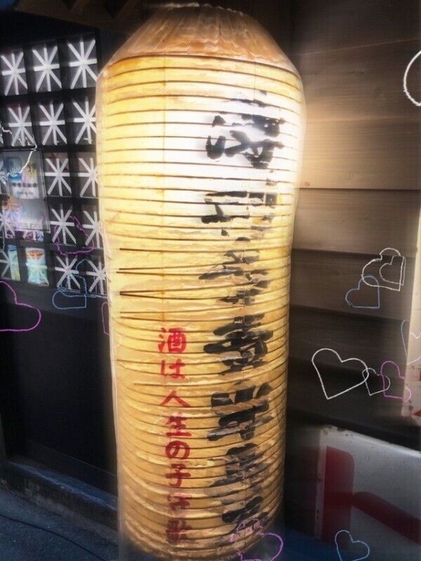 ついに