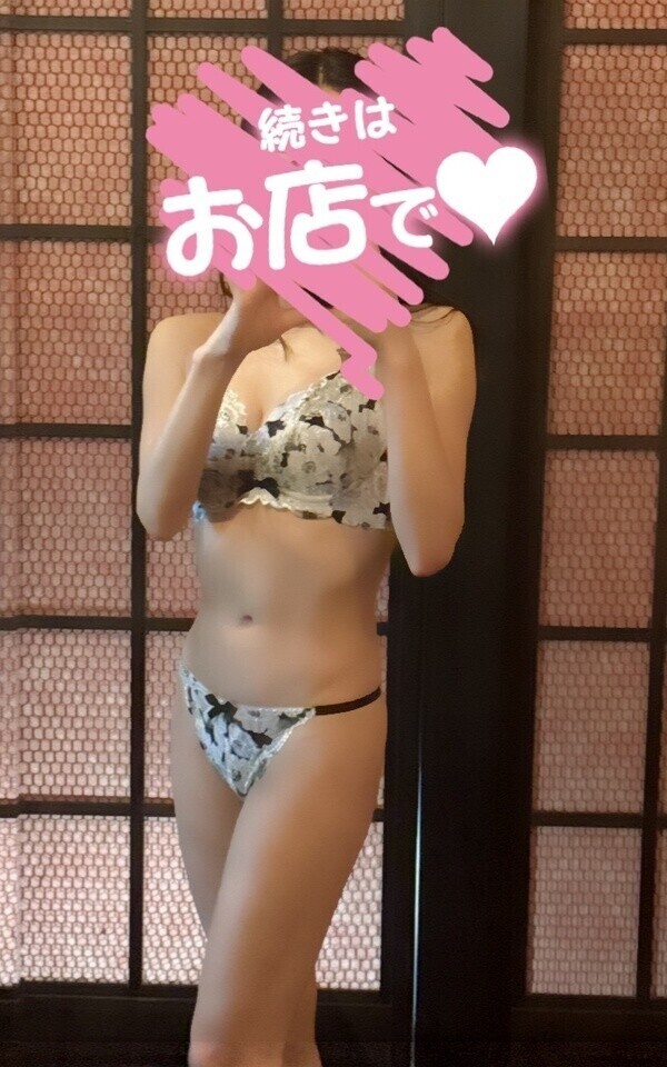 聞かせてね🧡