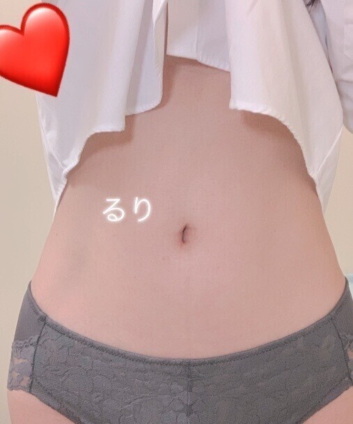 𝕋𝕙𝕒𝕟𝕜 𝕪𝕠𝕦 ❤︎&quot;