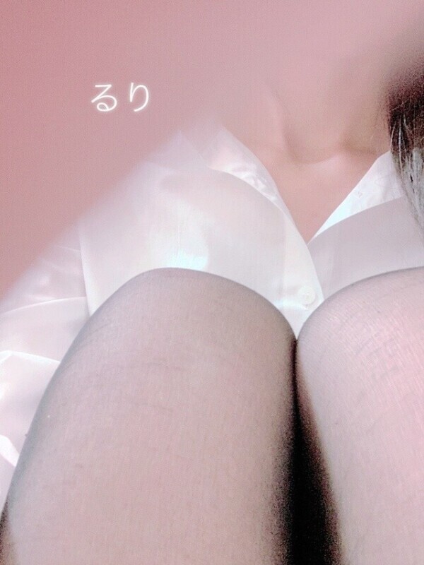 これから……🫣
