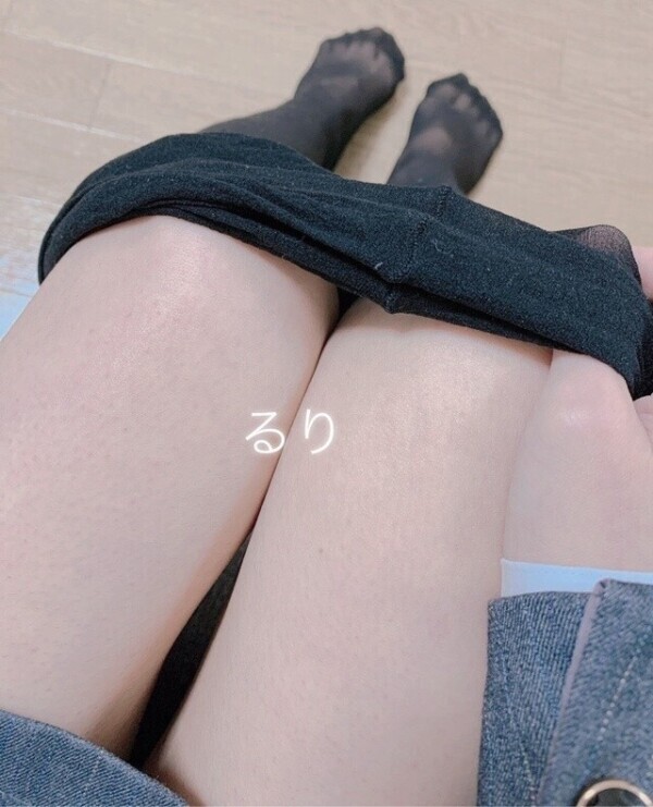 𝕋𝕙𝕒𝕟𝕜 𝕪𝕠𝕦 ❤︎&quot;