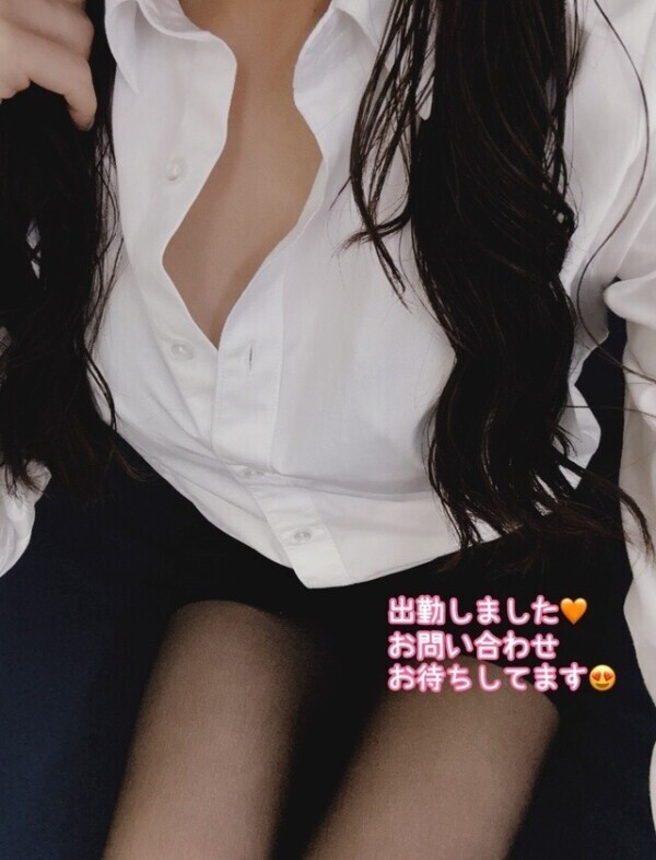 興味がある方は…🧡