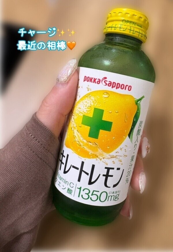 ご希望を🧡