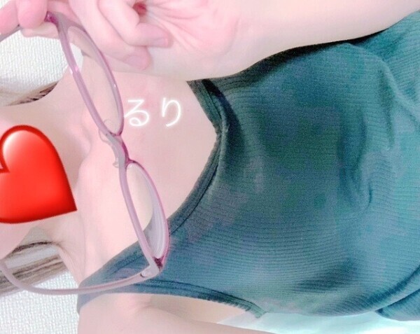 👓