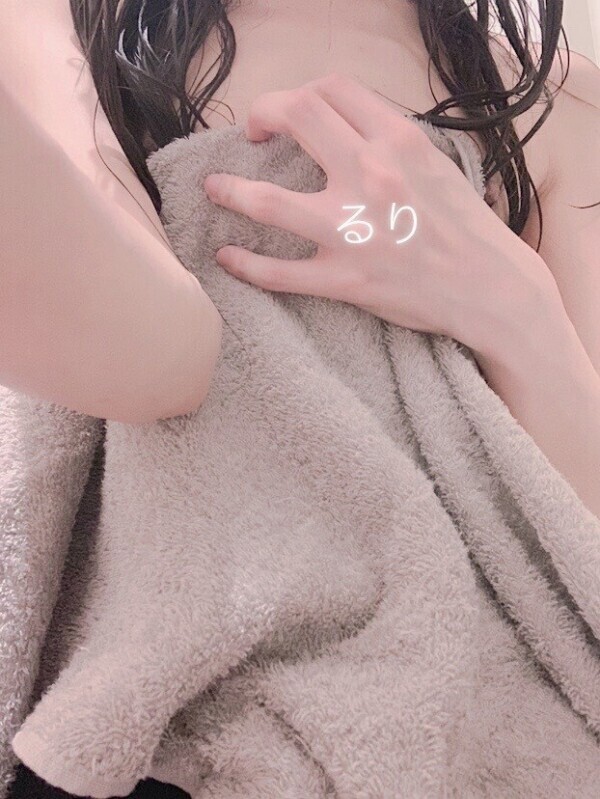 🚿🛁