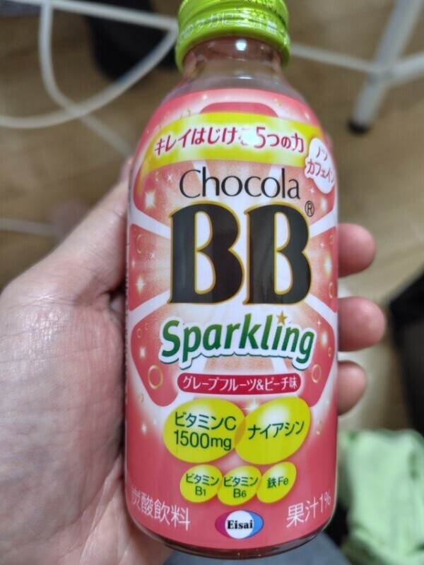 お礼♡