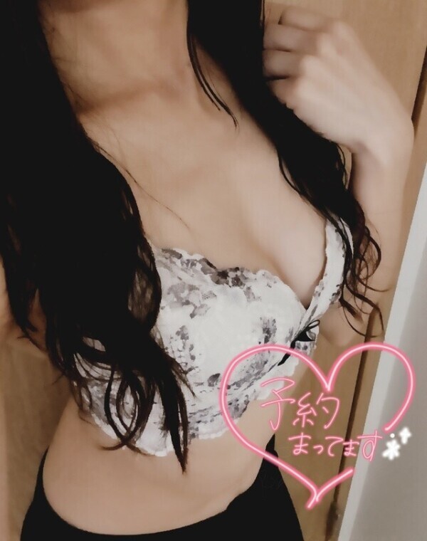 ロックオンするよね？🧡