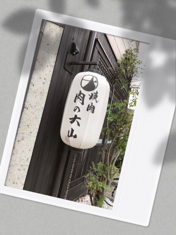 遂に。
