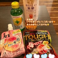 なおか先生
