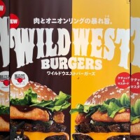 みく先生