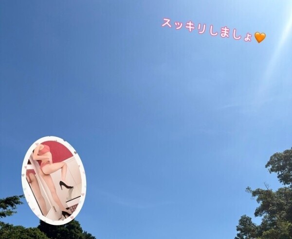 ってことで🧡