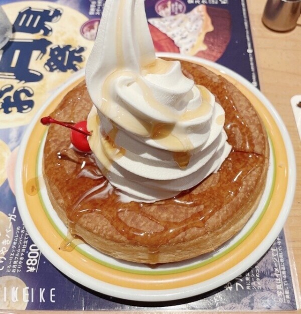 実は…🤍