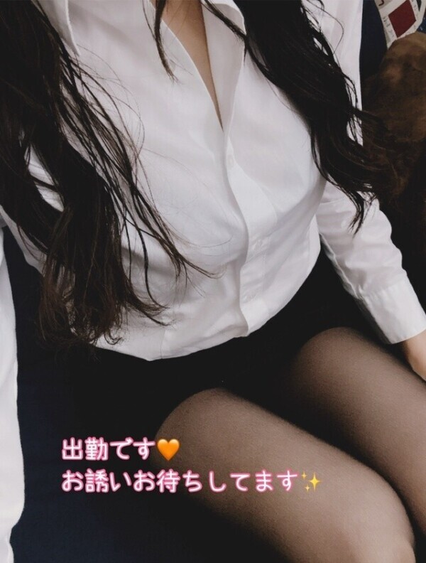 今日だけ🧡