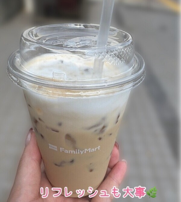 チェックしてね🧡
