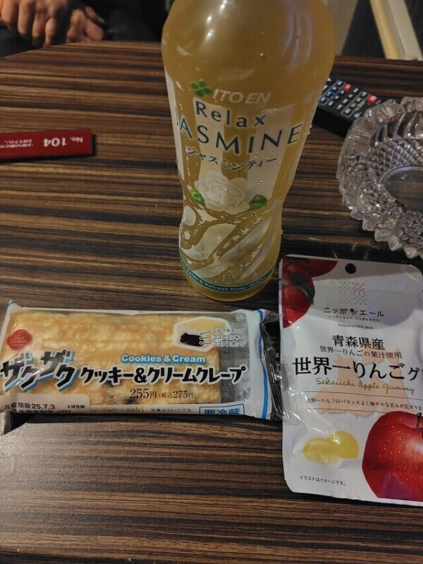 本指名様お礼♡