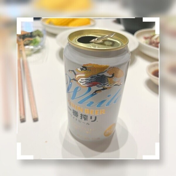 まったり〜