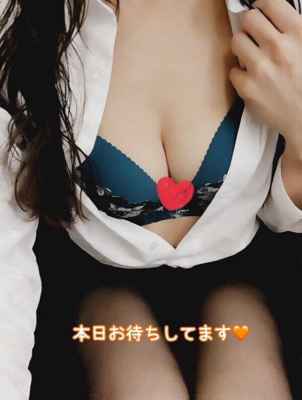 まだ間に合うよ🧡