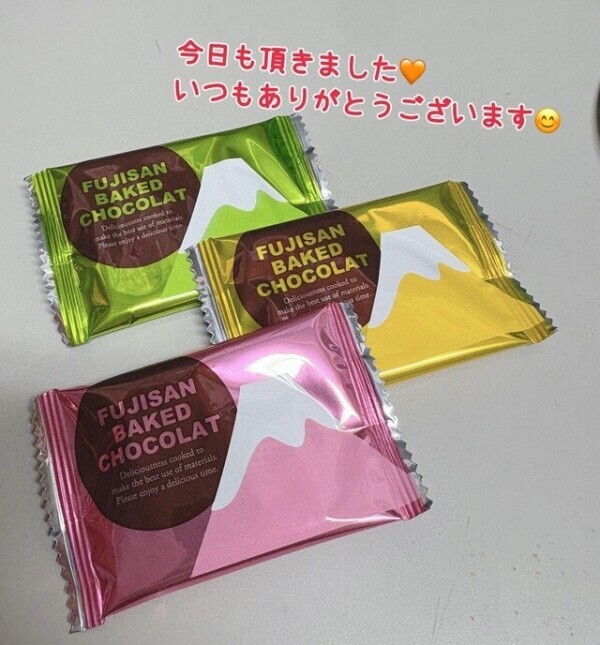 Specialに🧡