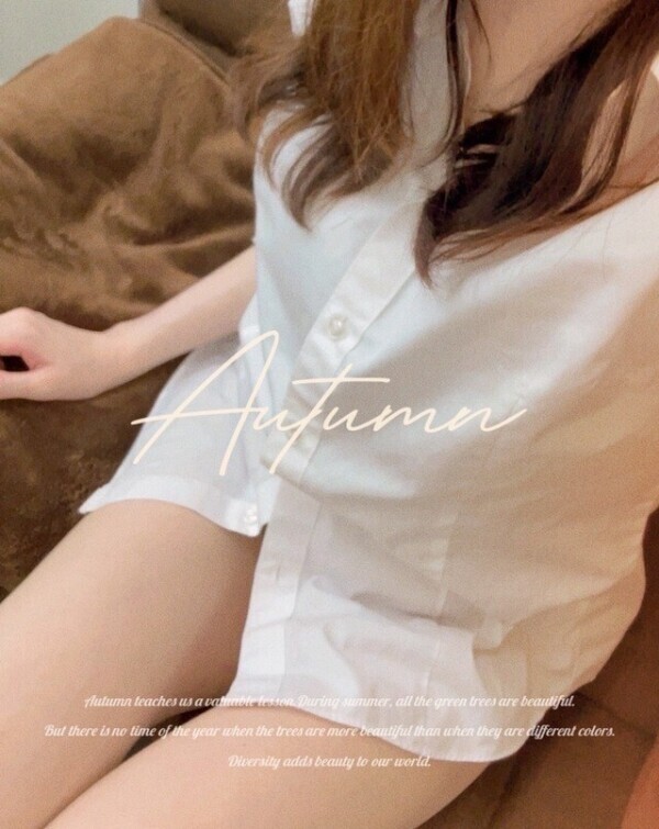 えちえちしよ♡