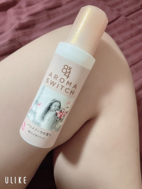 23時受付🩵
