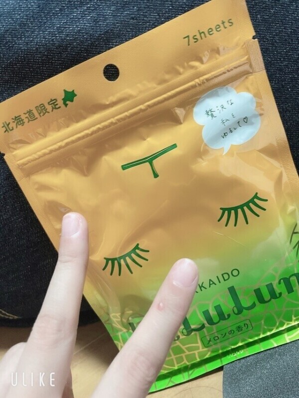 🤍お礼🤍